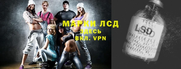 не бодяженный Остров