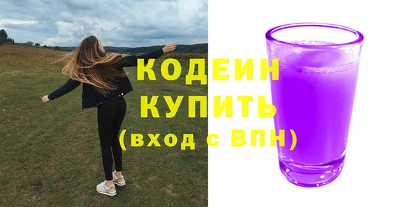 не бодяженный Остров