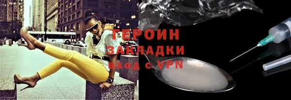 не бодяженный Остров