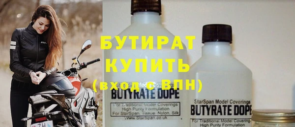 не бодяженный Остров