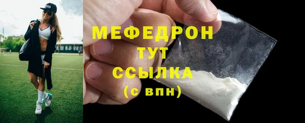 не бодяженный Остров