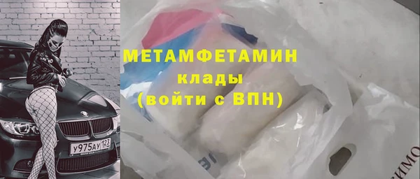 не бодяженный Остров