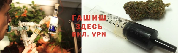 СК Осинники