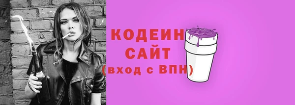 не бодяженный Остров