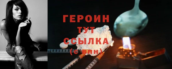 не бодяженный Остров