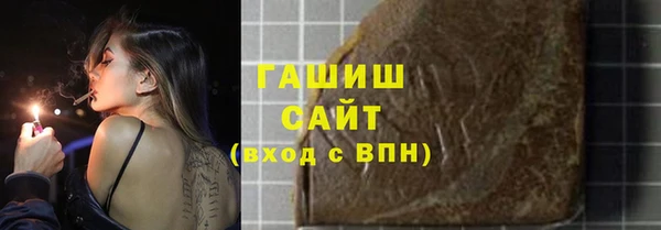 СК Осинники