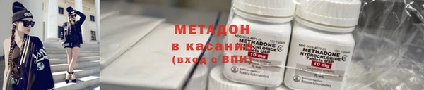 СК Осинники
