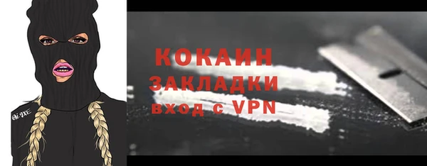 не бодяженный Остров