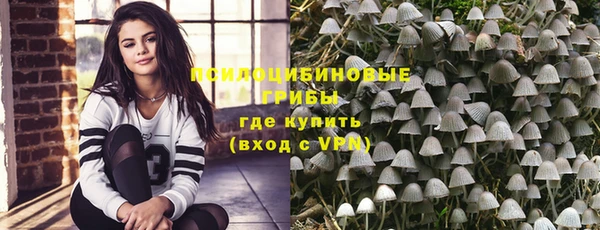 не бодяженный Остров