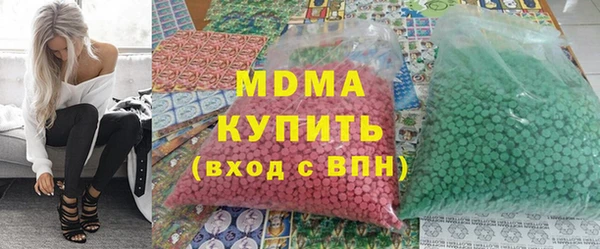 СК Осинники