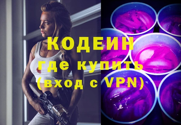 не бодяженный Остров