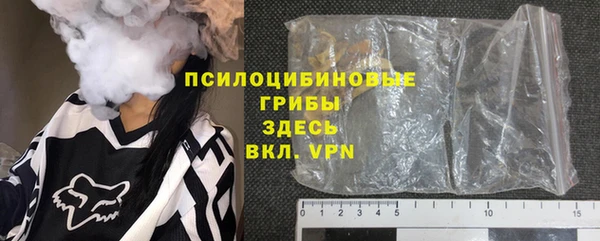не бодяженный Остров