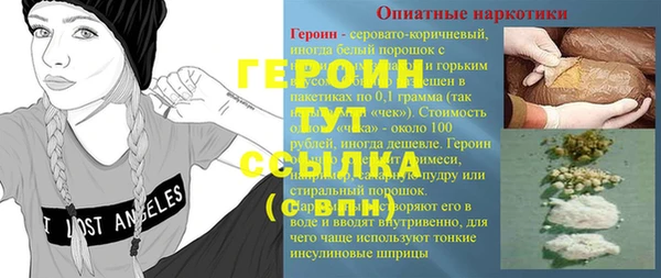 не бодяженный Остров