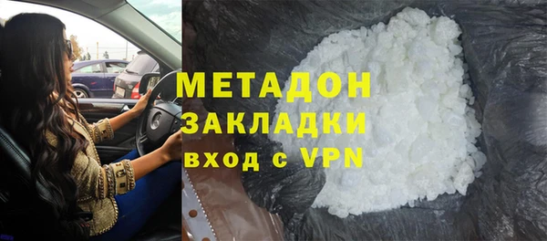 СК Осинники