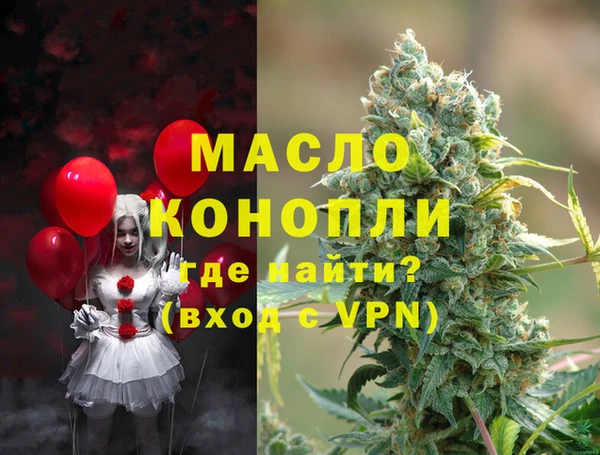не бодяженный Остров