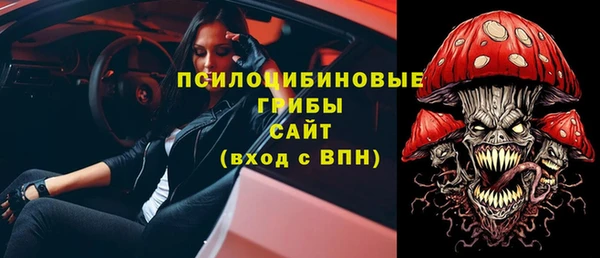 не бодяженный Остров