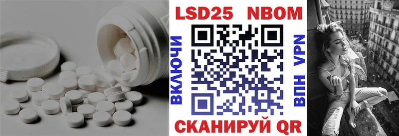 нарко площадка наркотические препараты  Эртиль  Лсд 25 экстази кислота  купить наркотик 