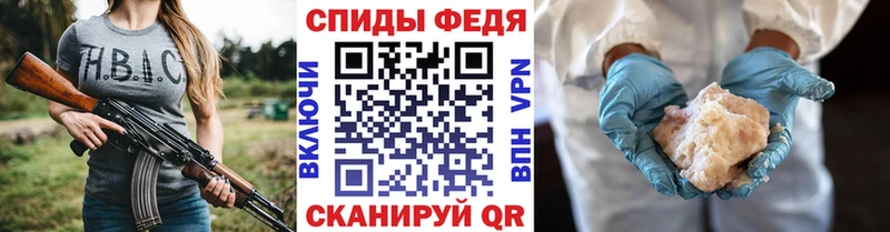Первитин Декстрометамфетамин 99.9%  Эртиль 